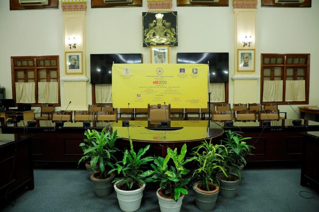 Press Release in Vidhana Soudha on 30th June 2022