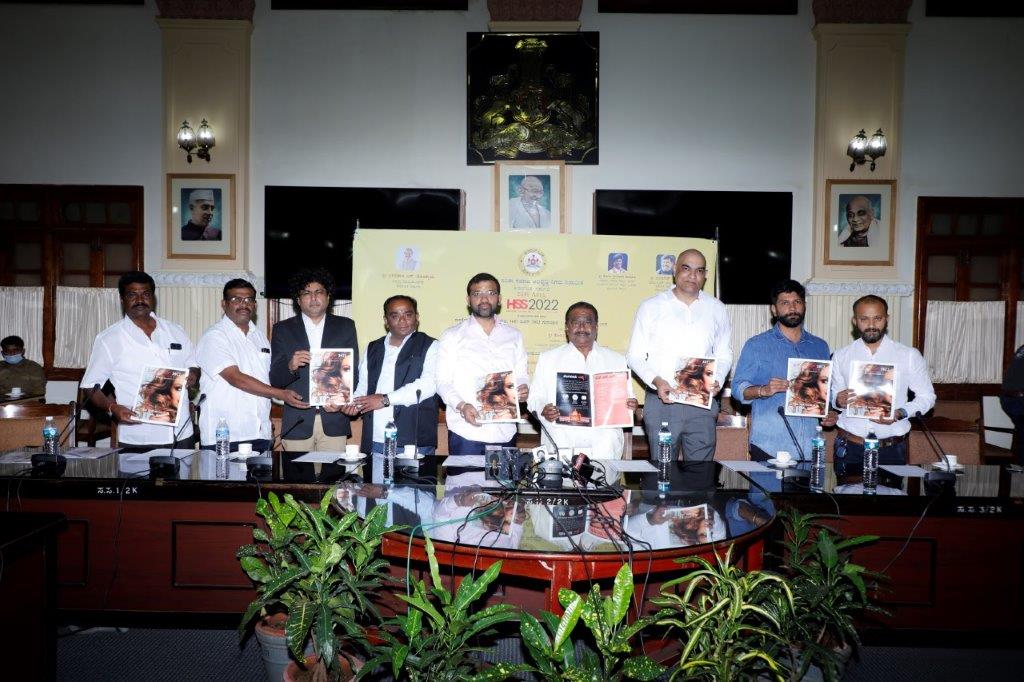 Press Release in Vidhana Soudha on 30th June 2022